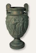 Roman Trophy Urn
